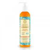 Gel douche intensément nourrissant 400 ml